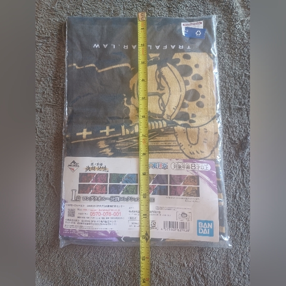 One Piece brand Trafalgar Law long towel collectible - Picture 4 of 5